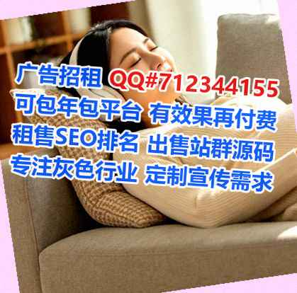 壮族孕母珠宝公司